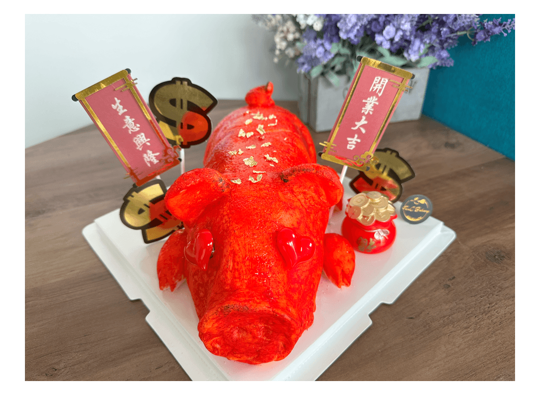 3D Roast Pig Cake ($200 each)