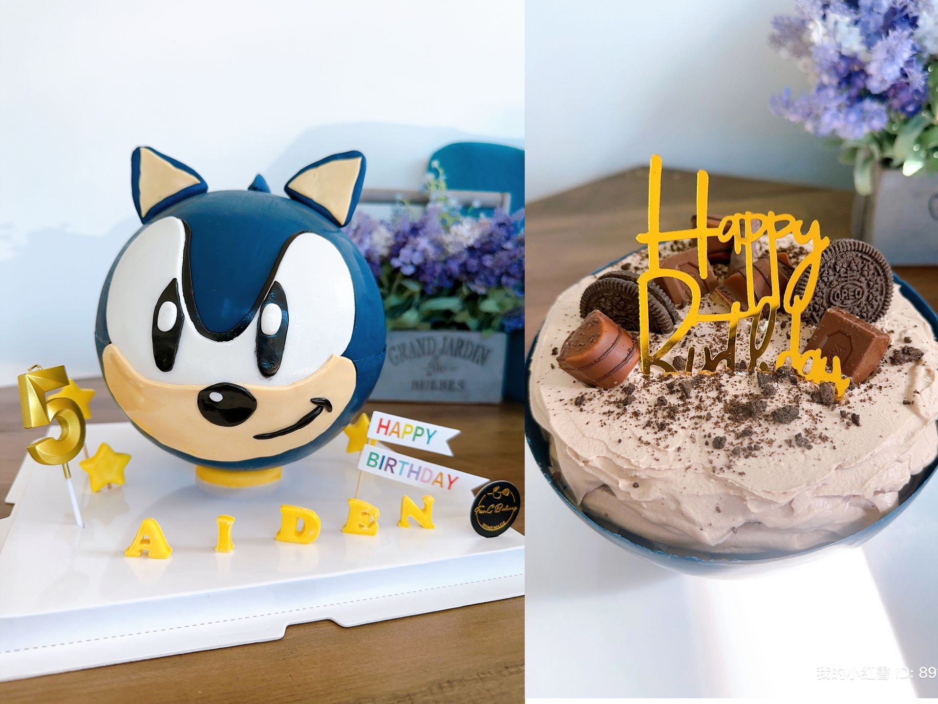 Sonic Smash Cake (6/8" - $120/180)